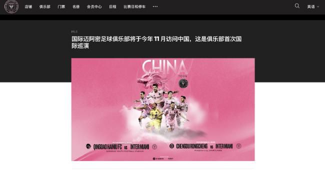 网络杂志基地