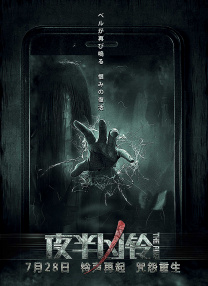 网络杂志基地